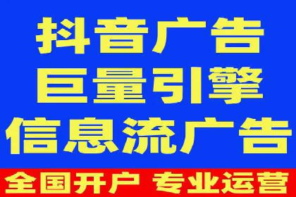 搜索开户返点案例解析：揭秘赚钱秘诀